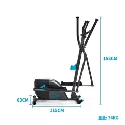 Domyos Bicicleta Elíptica EL120 con Volante de Inercia de 6Kg - Máquinas de Gimnasio y Musculación 9 Domyos Bicicleta Elíptica EL120 con Volante de Inercia de 6Kg - Máquinas de Gimnasio y Musculación -Running comercio bicicleta eliptica el120 volante de inercia 6kg 2