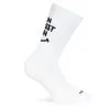 Calcetines Running Unisex Forest Run - Blanco | PACIFIC and CO -Running comercio calcetin running unisex forest run tricotado color blanco