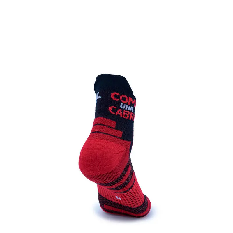 CALCETINES RUNNING TOBILLEROS #COMOUNACABRA Unisex KAMUABU Rojo/Negro - Compresión Óptima para Carreras 3 CALCETINES RUNNING TOBILLEROS #COMOUNACABRA Unisex KAMUABU Rojo/Negro - Compresión Óptima para Carreras