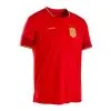 Camiseta De Fútbol España Niños Kipsta F500 2022 - Equipación Oficial 2 Camiseta De Fútbol España Niños Kipsta F500 2022 - Equipación Oficial -Running comercio camiseta de futbol espaa nios kipsta f500 2022