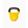 Kettlebell 16Kg - BOOMFIT | Mancuernas y Pesas para Musculación -Running comercio kettlebell 16kg boomfit