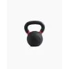 Kettlebell de Hierro Fundido 16kg - BOOMFIT - Ideal para Musculación y Entrenamiento Funcional 1 Kettlebell de Hierro Fundido 16kg - BOOMFIT - Ideal para Musculación y Entrenamiento Funcional -Running comercio kettlebell cast iron 16kg boomfit