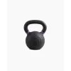 Kettlebell de Hierro Fundido 24kg - BOOMFIT - Ideal para Musculación y Entrenamiento Funcional -Running comercio kettlebell cast iron 24kg boomfit