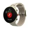 Reloj Inteligente Multideporte GPS Pulsómetro - POLAR VANTAGE M2 Oro | Polar 2 Reloj Inteligente Multideporte GPS Pulsómetro - POLAR VANTAGE M2 Oro | Polar -Running comercio reloj inteligente multideporte gps pulsometro polar vantage m2 oro