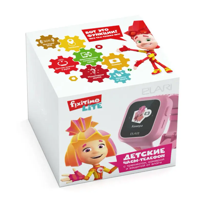 Smartwatch Elari Fixitime Lite Rosa - Reloj Inteligente para Running y Deporte 6 Smartwatch Elari Fixitime Lite Rosa - Reloj Inteligente para Running y Deporte - Imagen 4