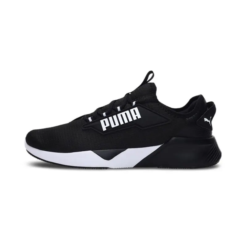 Zapatillas De Running Retaliate 2 PUMA - Comodidad y Estilo para Corredores 5 Zapatillas De Running Retaliate 2 PUMA - Comodidad y Estilo para Corredores - Imagen 3