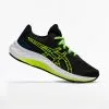 Zapatillas Running Niños ASICS Gel Excite 9 GS Negro/Amarillo - Calzado Deportivo para Niños -Running comercio zapatillas running nios asics gel excite 9 gs negro amarillo